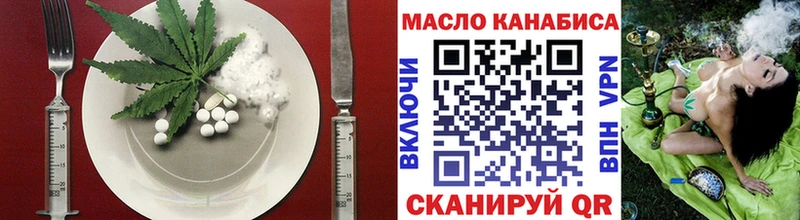хочу наркоту  Белоусово  нарко площадка наркотические препараты  Canna-Cookies конопля 