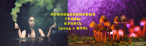 кокаин Абаза