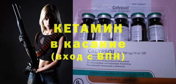 ГАЛЛЮЦИНОГЕННЫЕ ГРИБЫ Абдулино