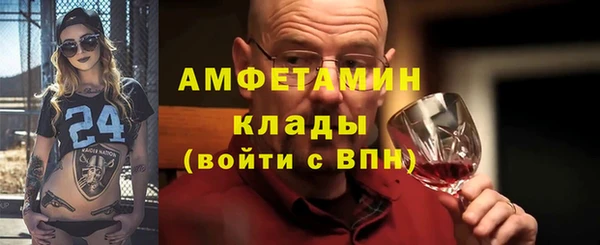 мет Алзамай