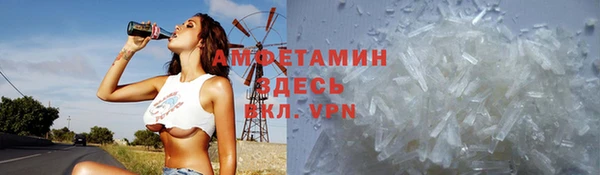 мет Алзамай