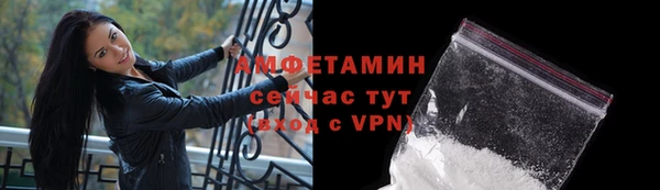 винт Воткинск