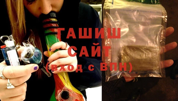 первитин Всеволожск