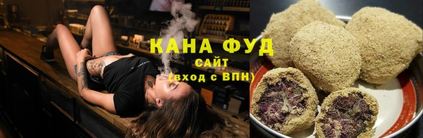 ГАЛЛЮЦИНОГЕННЫЕ ГРИБЫ Абдулино