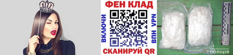 МЕТАМФЕТАМИН Methamphetamine  цены наркотик  Белоусово 