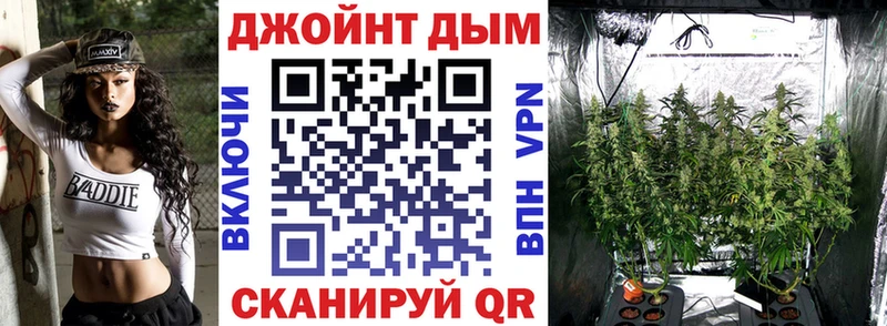 ссылка на мегу маркетплейс  Белоусово  Каннабис семена  продажа наркотиков 